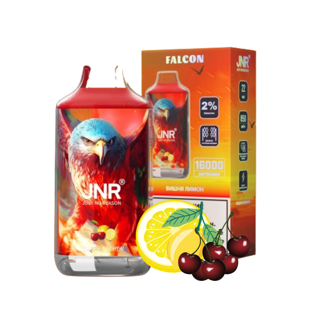 JNR 16K – CHERRY LEMON